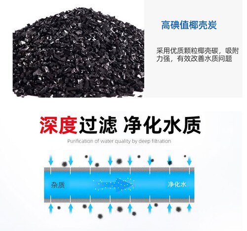 华津时代HJ-50G滤芯套装招财机滤芯直饮机10寸滤芯进口净化 - 图1