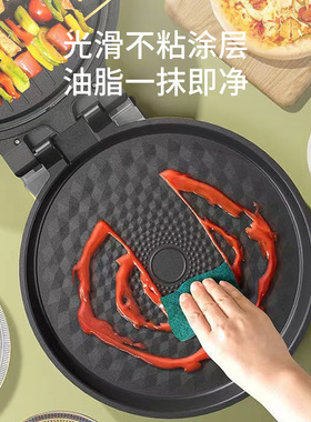 金正双面加热不粘加深电饼铛
