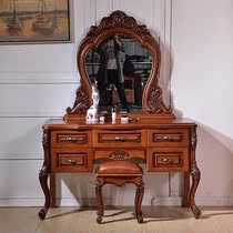 American Solid Wood Makeup Bench Bedroom Fields Garden Countryside Retro Makeup Table Modern Minima Light Lavish Makeup Bench Combined Makeup Bench