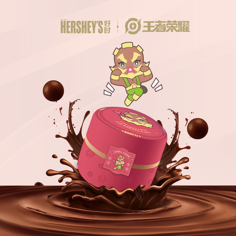 Hershey's 好时 王者荣耀联名款 开黑连胜丹 黑巧克力 50g 天猫优惠券折后￥26.9包邮（￥36.9-10）5款人物可选