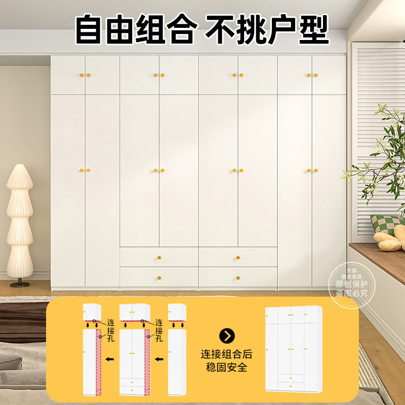 钢虎新款钢制家用卧室无甲醛衣橱带抽屉衣柜环保金属收纳柜储物柜,淘宝优惠券,粉丝福利购,淘宝优惠卷