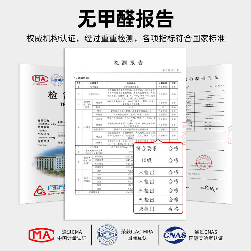 钢虎新款钢制家用卧室无甲醛衣橱带抽屉衣柜环保金属收纳柜储物柜,淘宝优惠券,粉丝福利购,淘宝优惠卷