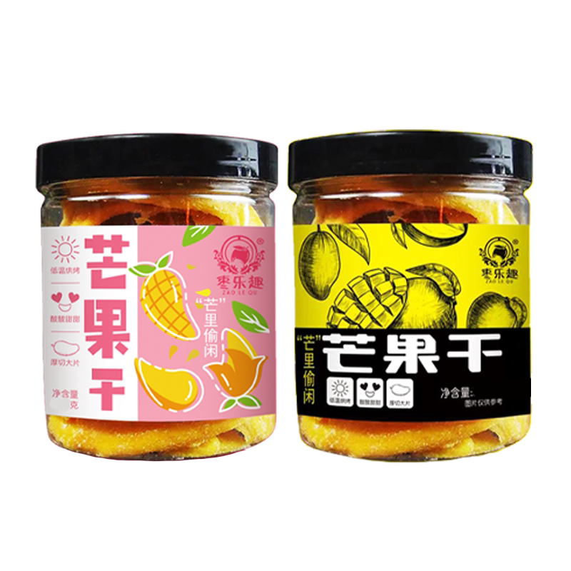 乐趣215g厚切网红芒果休闲芒果干 枣乐趣芒果干
