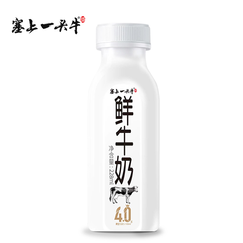 塞上一头牛4.0鲜牛奶巴氏杀菌228ml*4瓶全脂营养早餐奶低温鲜奶-图2