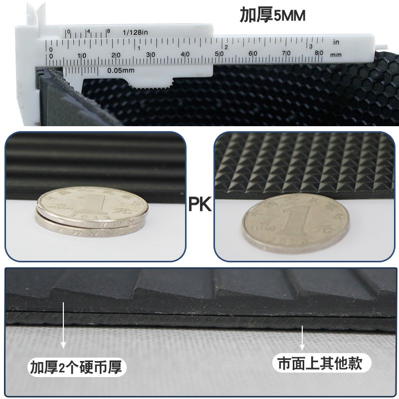 适用于钱江QJMOTOR鸿125踏板摩托车脚垫QJ125T-6J/K防水橡胶脚垫 - 图3