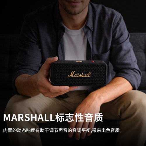 MARSHALL/马歇尔EMBERTON III3代无线蓝牙音响户外便携高音质音箱 - 图1