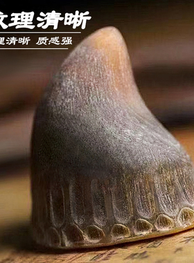 保真天然披毛犀装饰品整角手把