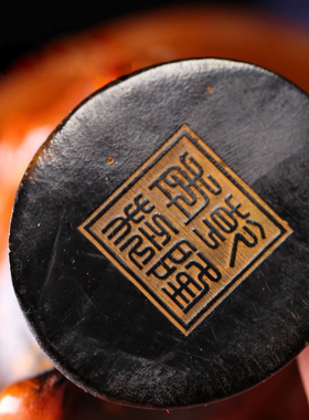 保真酒杯古玩收藏物件披毛犀