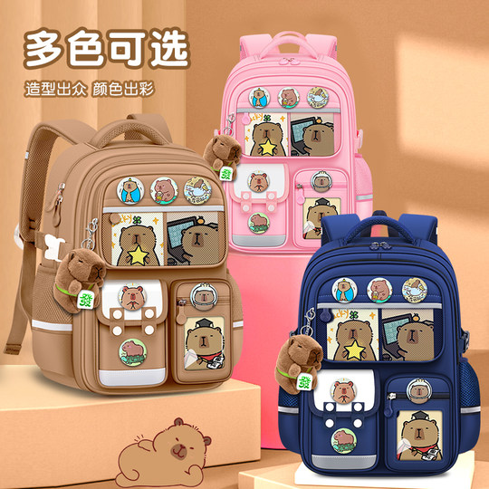 Kapibala school bag ultra-light and large capacity comes with shipping insurance