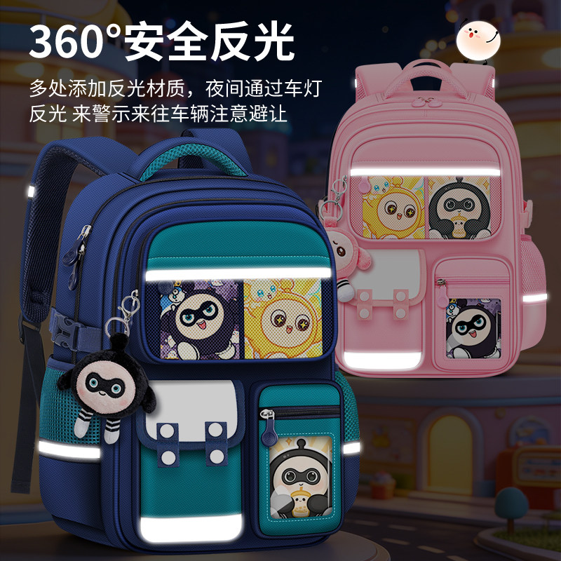 图 5