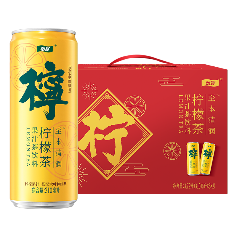 怡宝至本清润柠檬茶饮料310ml*12瓶CAN罐装新年红色喜庆送人包装 - 图3