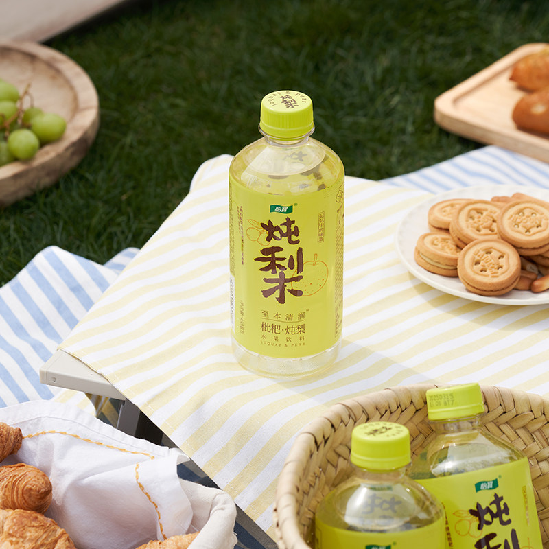 【XM】怡宝至本清润枇杷炖梨300ml*6瓶膜包饮料饮品,淘宝优惠券,粉丝福利购,淘宝优惠卷