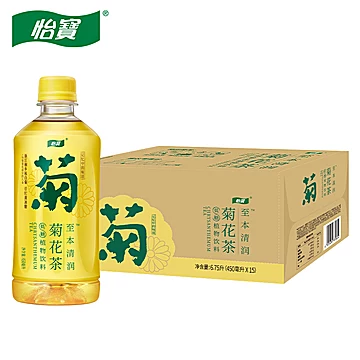 【怡宝】至本清润450ml*15瓶[34元优惠券]-寻折猪