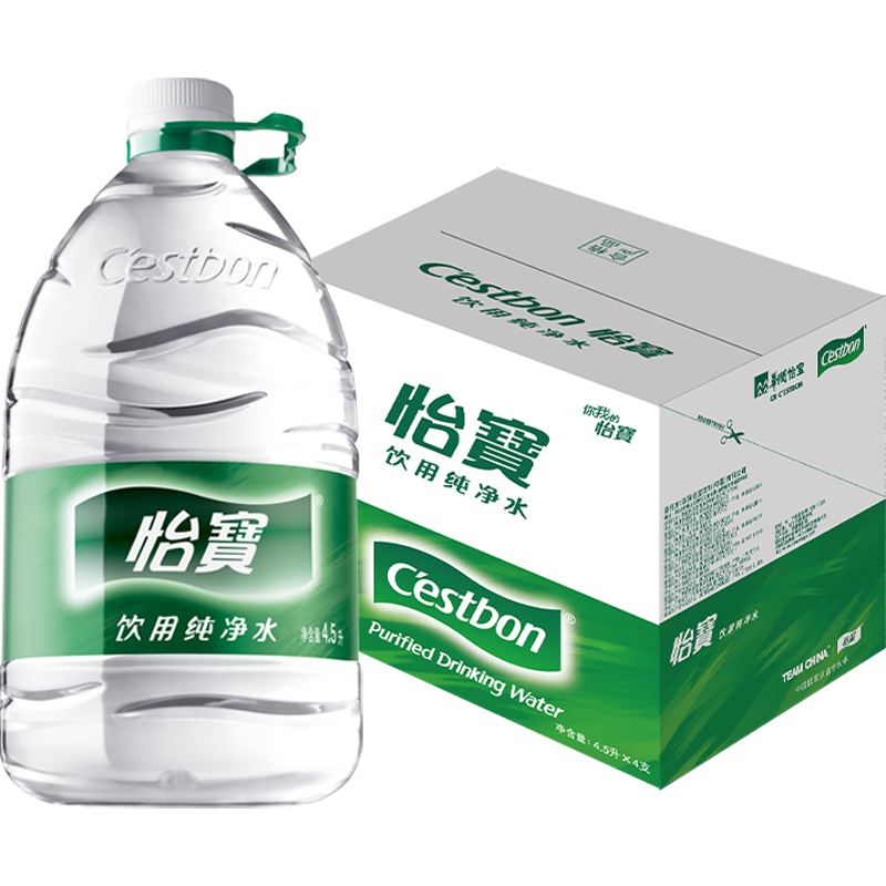 【直播严选】怡宝纯净水4.5L*4瓶555ml*24瓶饮用水非矿泉水 - 图1