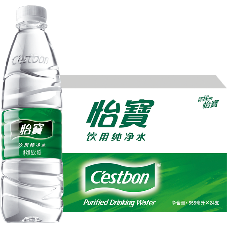 【直播福利】怡宝纯净水555ml*24瓶/饮用水非矿泉水小瓶2箱 - 图2