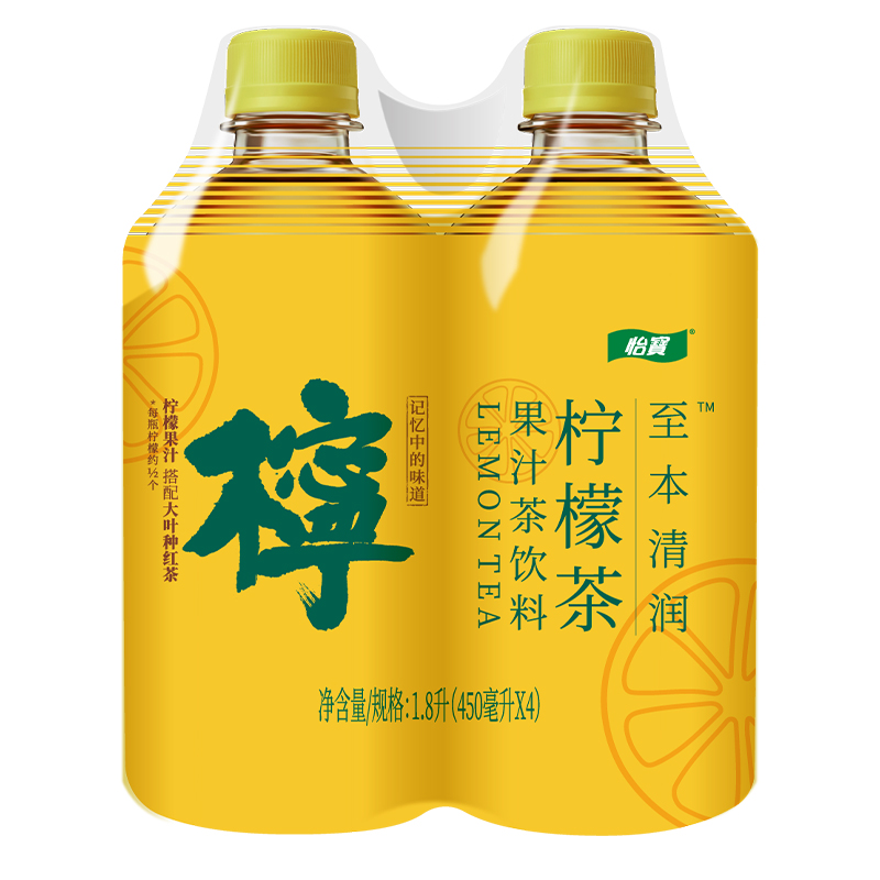 怡宝官方旗舰店怡宝至本清润柠檬茶果汁茶饮料450ml*4瓶膜包 - 图3