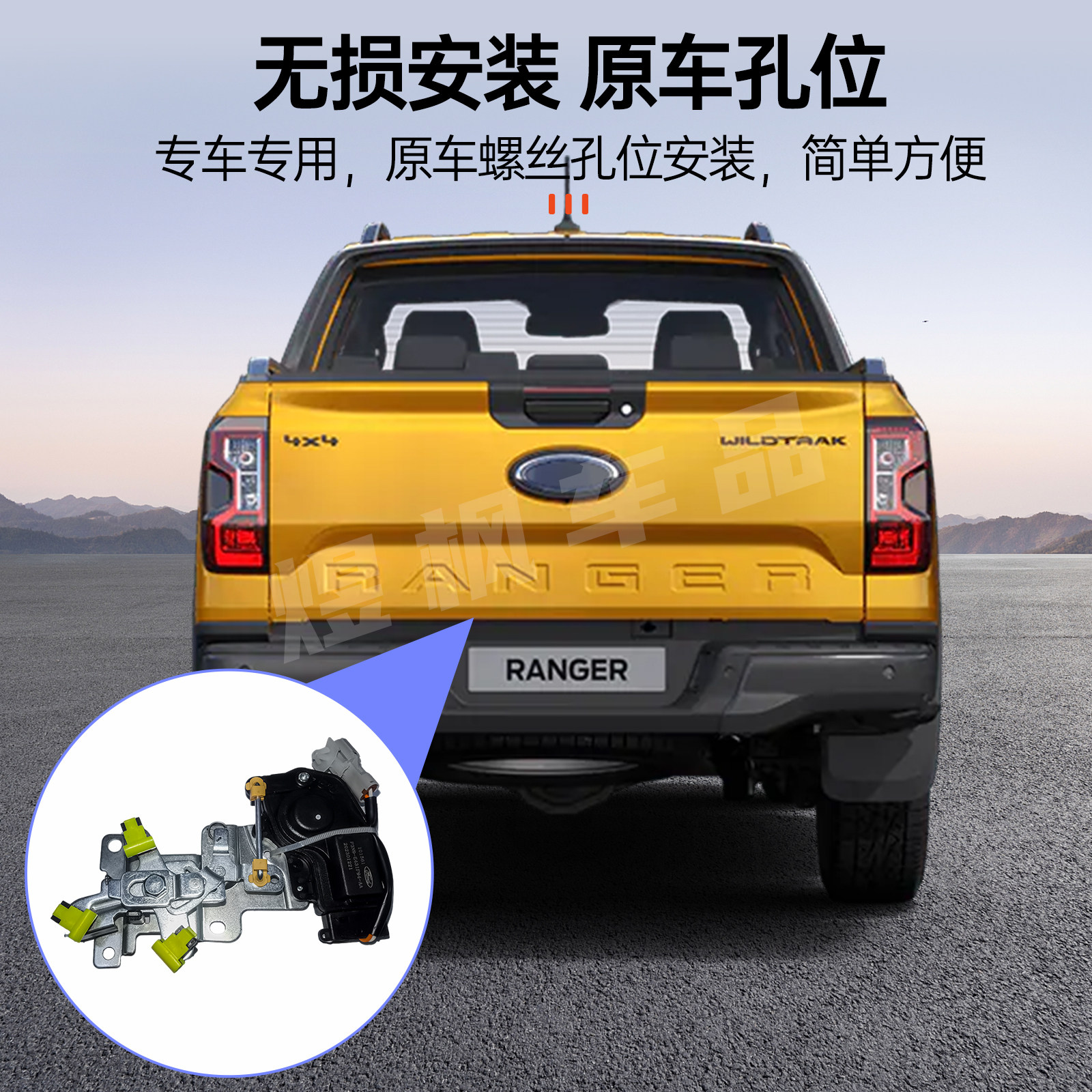 图3