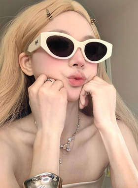 夏季白色猫眼海边防晒墨镜女2025新款防紫外线近视太阳眼镜方圆脸