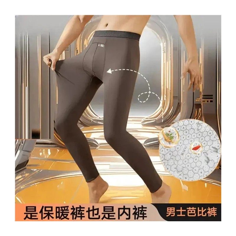 【苏御轻奢】保暖秋裤秋冬新款大码下装男士芭比裤免穿内裤二合一,淘宝优惠券,粉丝福利购,淘宝优惠卷