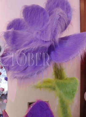 新款长毛绒花毛毛花橱窗装饰场景布置商业美陈列摄影拍摄道具摆件