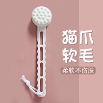 Cat Paw Soft Hair Long Handle Bath Brush Back Brushed Children Without Hurt Skin Bath Brush Gentle Cleaning Brush Sub