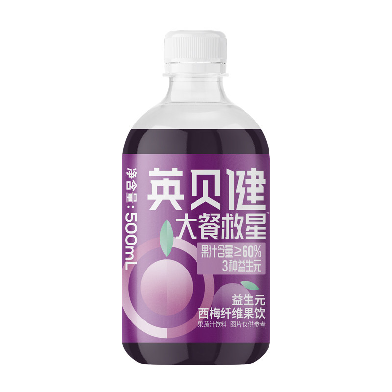 英贝健西梅汁益生元纤维浓缩果饮 英贝健纯果蔬汁