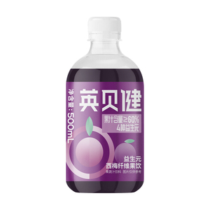 【英贝健旗舰店】浓缩西梅汁500ml*7瓶