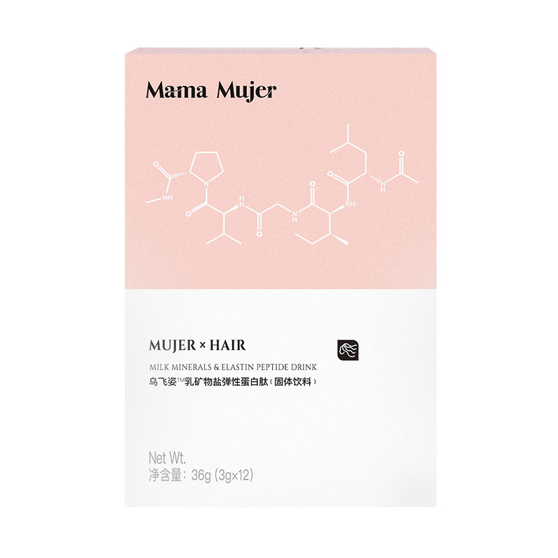 mama mujer乌飞姿蛋白肽产后生物素 Mama Mujer胶原蛋白