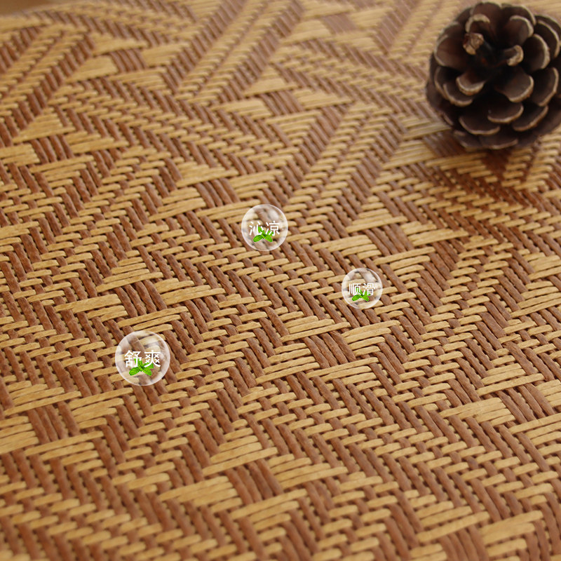 夏天凉席坐垫防滑正方形小凳子儿童椅子屁股垫办公室藤席冰丝透气,淘宝优惠券,粉丝福利购,淘宝优惠卷