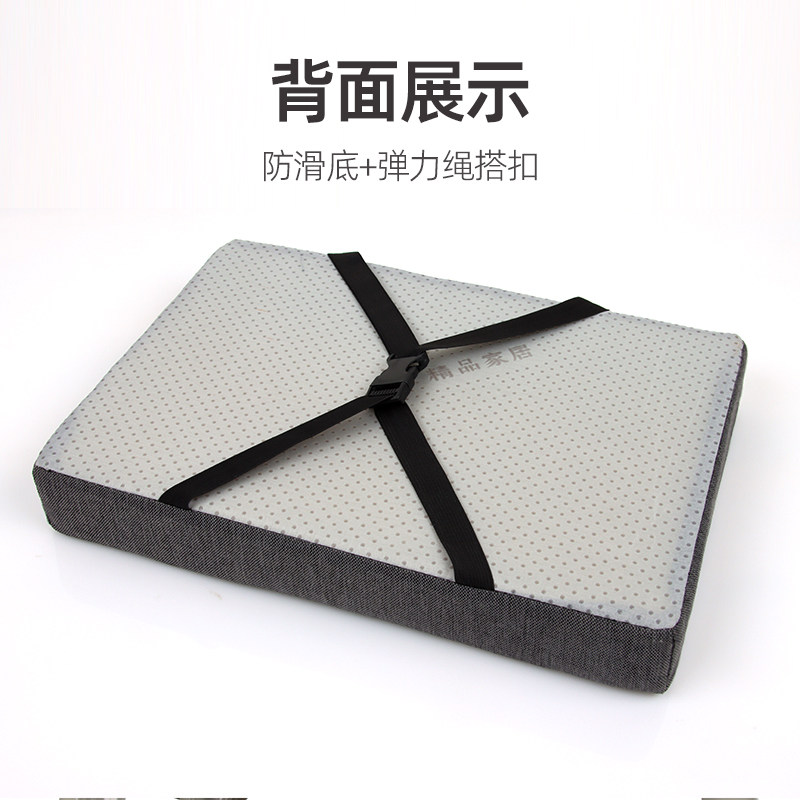 坐垫学生教室久坐不累初高中板凳屁股垫记忆棉加厚海绵防滑耐脏冬