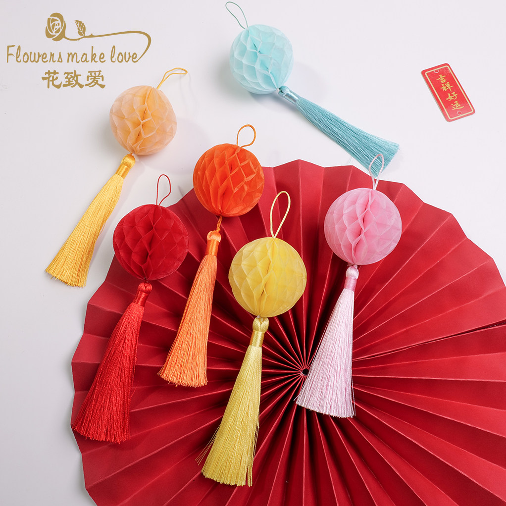 年宵花装饰小灯笼 福桶装饰挂件 油塑纸小红灯笼新款挂饰元旦挂件,淘宝优惠券,粉丝福利购,淘宝优惠卷