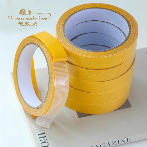 布基网格双面贴胶高粘度无痕双面胶带定型片花艺结婚固定气球 - 图1