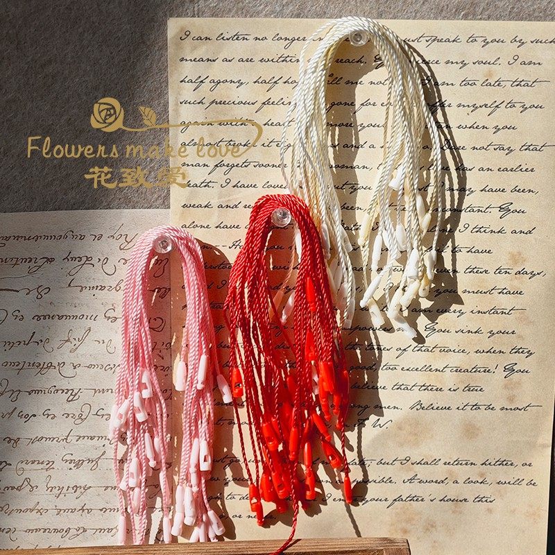 吊粒卡片挂绳花艺礼盒包装吊牌绑绳 节日卡片明信片diy红绳,淘宝优惠券,粉丝福利购,淘宝优惠卷