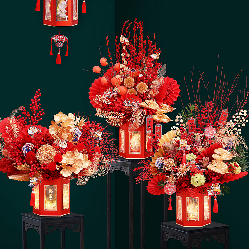 新年福桶红色金色抱抱桶福子桶元宵桶年宵花方形花桶礼品盒圆形,淘宝优惠券,粉丝福利购,淘宝优惠卷