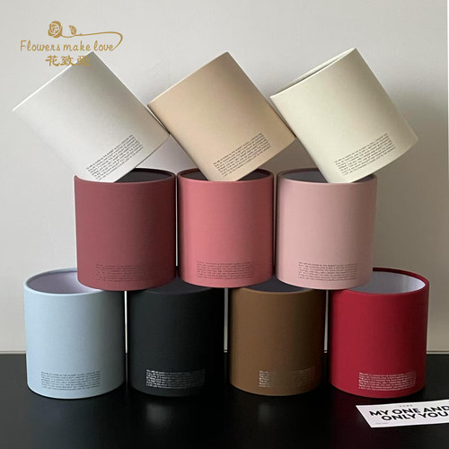 高级磨纱肤感抱抱桶浪漫玫瑰插花桶磨砂质感包装桶花艺礼品礼物盒 - 图1