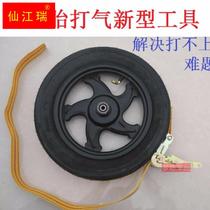 Electric Car Vacuum Tire Cheeters Special Fast Batter Tire Inflation Electric Moo Aids Tightener