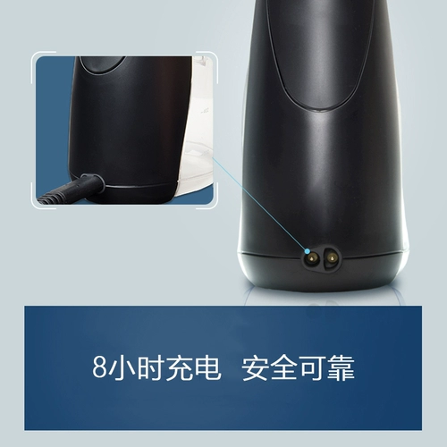 Применимо к Jiebi Water Dental Plutor WP450EC WP462EC GS8-1 Зубное зарядное устройство зарядное устройство