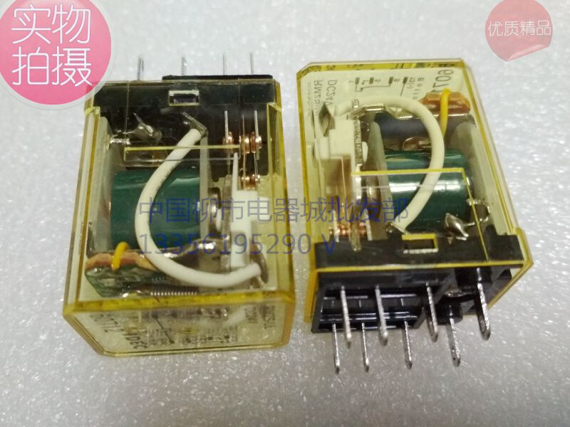 M2S-ULDC24V22u0V。IDAC中间磁电组u8继电器脚2带