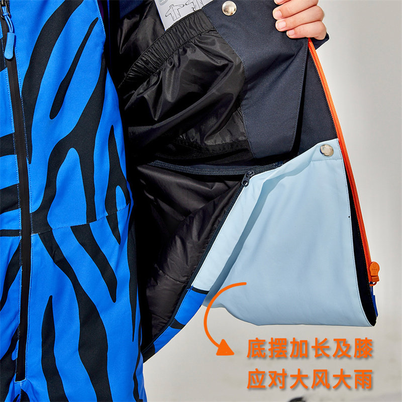 有这么只秋冬儿童户外防水防风保暖加厚棉服外套可背冲锋衣中大童,淘宝优惠券,粉丝福利购,淘宝优惠卷