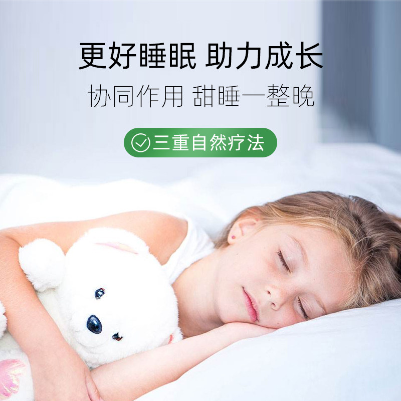sleepdrops新西兰原装进口0褪黑素 SleepDrops海外褪黑素/松果体素