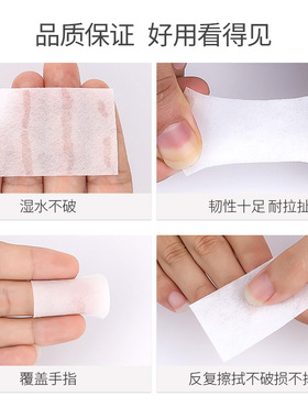 洗甲棉片加厚清洁硬质不掉毛足量