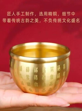 纯黄铜复古金蟾百福缸摆件