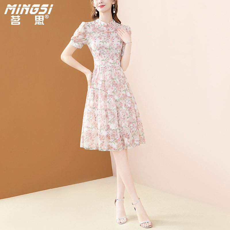 茗思大牌高端奢华雪纺女夏2023年 茗思连衣裙