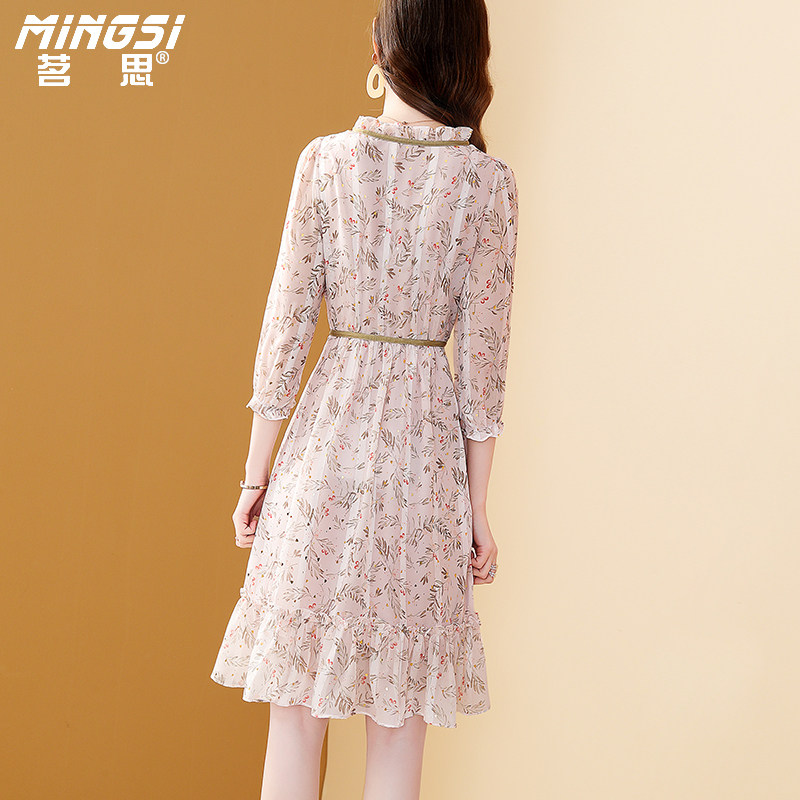 茗思法式雪纺连衣裙女2026春季新款气质木耳领修身显瘦中长印花裙,淘宝优惠券,粉丝福利购,淘宝优惠卷
