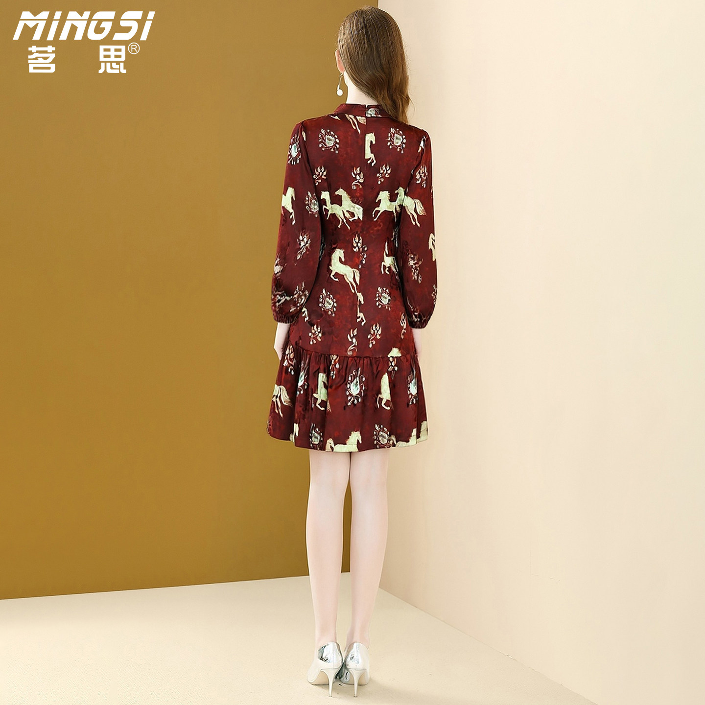 茗思新中式旗袍连衣裙女2026春季新款人丝国风盘扣印花显瘦鱼尾裙,淘宝优惠券,粉丝福利购,淘宝优惠卷