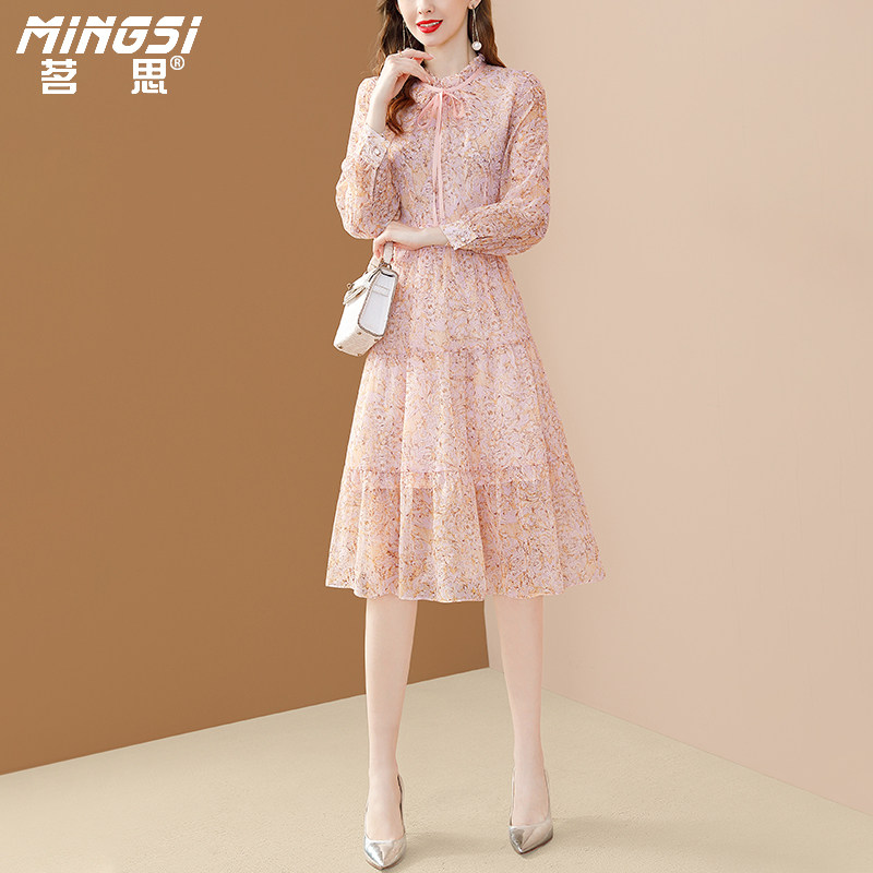 茗思雪纺印花长袖连衣裙2026春季新款气质高档木耳领减龄显瘦裙子,淘宝优惠券,粉丝福利购,淘宝优惠卷