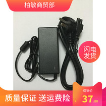 BWBowers &Wilkins (B&W) A5 speaker power supply connector power cord 16V