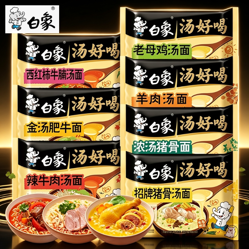 图 5