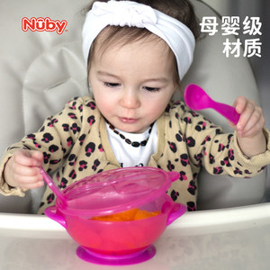 Nuby努比便携吸盘碗婴儿辅食碗带吸盘吃饭碗儿童餐具附勺子