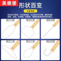 Foam cutting machine benzene plate heating wire heating handheld handheld insulating plate notching machine sea cotton pen style styling